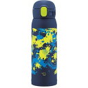 象印 ZOJIRUSHI ステンレスボトル スポーツ 480ml ネイビー SM-WM48AD-AD キッチン雑貨(代引不可)【送料無料】