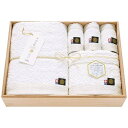 今治小町 白無垢II タオルセット 2066-050 キッチン雑貨(代引不可)【送料無料】