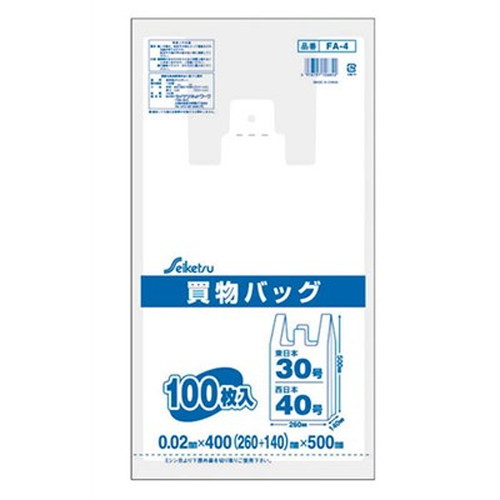 セイケツネットワーク 買物バッグ 東日本30号/西日本40号 100枚入 半透明 FA-004 ...