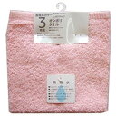 犬飼タオル 高吸水ウォッシュタオル3枚組 ピンク 165-132PI 雑貨(代引不可)