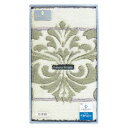ロベルタ・ビビアーニ クラシック 玄関マット グレー 22418004 キッチン雑貨(代引不可)