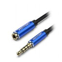 【5本セット】 VENTION コットン編み TRRS 3.5mm Male to 3.5mm Female オーディオ延長ケーブル 1m ブルー BH-4643X5(代引不可)(2)