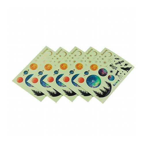 【5セット】 大阪シーリング印刷 ギャラクシーシール 5枚組 ATC45939X5(代引不可)