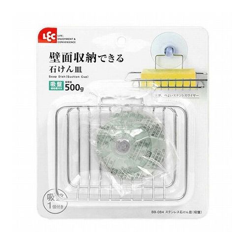 3åȡ å ƥ쥹Ф  BB-084X3(Բ)