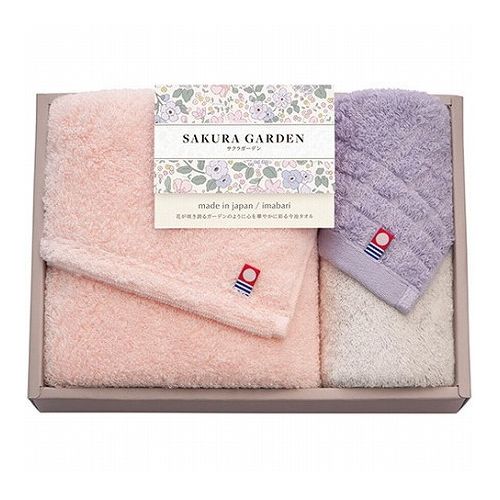 今治&泉州 タオルセット パープル 今治ウォッシュタオル・泉州ウォッシュタオル(各34×35cm)×各1 C6066524(代引不可)