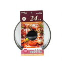 【5セット】 パール金属 クックプラス 強化ガラス蓋24cm用 HC-0260X5(代引不可)
