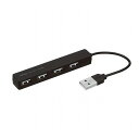 【3セット】 ナカバヤシ 4ポートUSB2.0ハブ ブラック UH-2354BKX3(代引不可)【送料無料】(2)