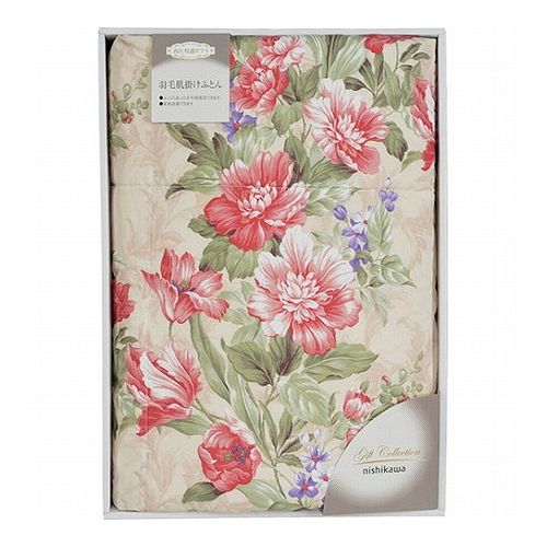 西川 nishikawa ベローナ 羽毛肌掛けふとん 150×210cm B1158550(代引不可)【送料無料】