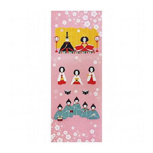 ヤマコー てまひま工房 四季彩布 てぬぐい ひな祭り yamaco87548(代引不可)