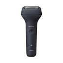 Panasonic パナソニック メンズシェーバー ES-RT2N-K 日本製3枚刃・鋭角ナノエッジ内刃採用 22526010(代引不可)【送料無料】(2)