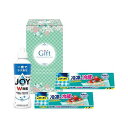 除菌ジョイキッチンセットB ライオンリード冷凍も冷蔵も新鮮保存バッグ(S3枚)×2、P&G除菌ジョイコンパクト(170ml)×1 22555511(代引不可)
