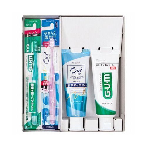 サンスター ギフトセットSO-S (ガムデンタルペーストスタンディングタイプ・オーラツーミーステインク..
