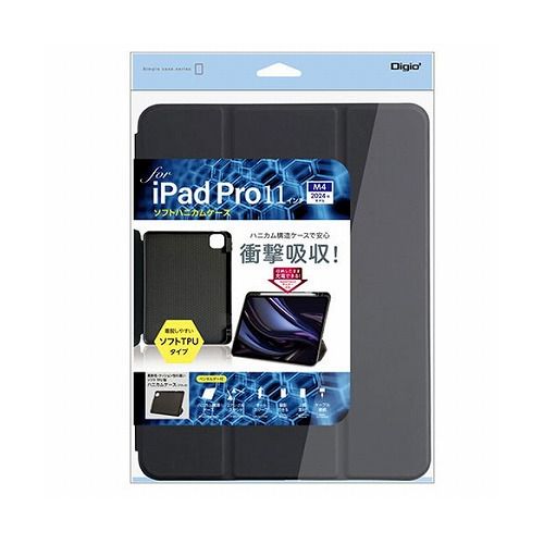 ナカバヤシ 11インチiPad Pro(M4)用 ソフトハニカムケース ブラック TBC-IPP24105BK(代引不可)【送料無料】 ナカバヤシ 11インチiPad Pro(M4)用 ソフトハニカムケース ブラック TBC-IPP24105BK(代引不可)【送料無料】