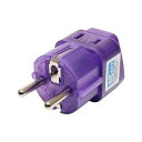 MCO 海外電源変換アダプタ Wコンセント SEタイプ MBA-WSE(代引不可)(3)