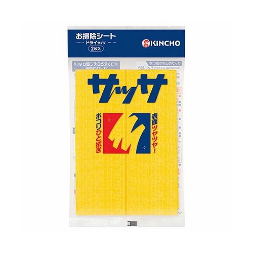 金鳥 KINCHO サッサ2P 日本製 22551303(代引不可)
