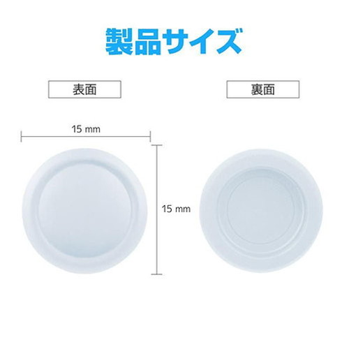 アンサー Switchジョイコン用 スペアスティックカバー カバーを破損・紛失してしまったときに ホワイト ANS-SW164WH