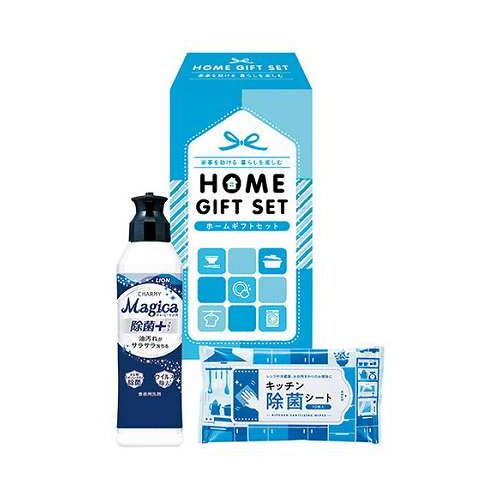 【5セット】 ホームギフトセット HG-046A ライオンチャーミーマジカ除菌プラス(220ml)・キッチン除菌シ..