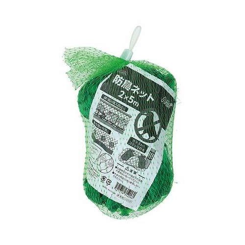 【5個セット】 ARTEC 防鳥ネット2×5m ATC35206X5