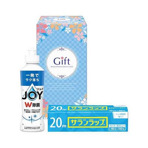 【5セット】 除菌ジョイファミリーセット JJ-6 サランラップ(15cm×20m)・P&G除菌ジョイコンパクト(170ml)×各1 日本製 22555812X5【送料無料】