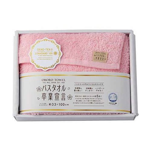 【商品詳細】・一般的な国産タオルと比べて吸水速度と吸水量が約5倍・バスタオルの半分以下のサイズなのにお風呂上りはこれ10枚でOK!・洗濯物の量が減る・収納棚がすっきり・ハンガーで干せる・コンパクトなのにお風呂上がりの濡れた髪や体をしっかり拭ける・おぼろ独自の晒し技術(特許申請済)によって、ボリューム感と軽量感、吸水性を実現【仕様】・組成:綿100%(甘撚りコーマ糸使用)・エコテックス スタンダード100　クラス認証・サイズ:約33×100cm×1・日本製・他の製品と一緒に洗濯しないでください。・蛍光漂白剤が入った洗剤は使用しないでください。・塩素系洗剤・漂白剤は使用しないでください。・タンブラー乾燥はしないでください。・初めのうちは多少色落ちや毛羽落ちすることがあります。・柔軟剤の使用は、毛羽落ちの原因となりますのでご注意ください。【特長】高吸水、バスタオル、フェイスタオル、ロングフェイスタオル、スリムバスタオル、吸水性、ふんわり、柔らかい、国産、日本製、ギフト【送料について】北海道、沖縄、離島は送料を頂きます。