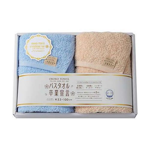 【商品詳細】・一般的な国産タオルと比べて吸水速度と吸水量が約5倍・バスタオルの半分以下のサイズなのにお風呂上りはこれ10枚でOK!・洗濯物の量が減る・収納棚がすっきり・ハンガーで干せる・コンパクトなのにお風呂上がりの濡れた髪や体をしっかり拭ける・おぼろ独自の晒し技術(特許申請済)によって、ボリューム感と軽量感、吸水性を実現【仕様】・組成:綿100%(甘撚りコーマ糸使用)・エコテックス スタンダード100　クラス認証・サイズ:約33×100cm×2・日本製・他の製品と一緒に洗濯しないでください。・蛍光漂白剤が入った洗剤は使用しないでください。・塩素系洗剤・漂白剤は使用しないでください。・タンブラー乾燥はしないでください。・初めのうちは多少色落ちや毛羽落ちすることがあります。・柔軟剤の使用は、毛羽落ちの原因となりますのでご注意ください。【特長】高吸水、バスタオル、フェイスタオル、ロングフェイスタオル、スリムバスタオル、吸水性、ふんわり、柔らかい、国産、日本製、ギフト【送料について】北海道、沖縄、離島は送料を頂きます。
