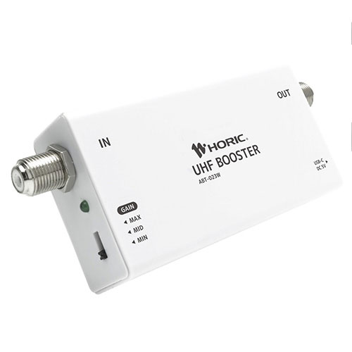 HORIC ホーリック アンテナブースター 室内・地デジ専用 利得調整機能付き USB給電タイプ ホワイト ABT-023W(代引不可)【送料無料】