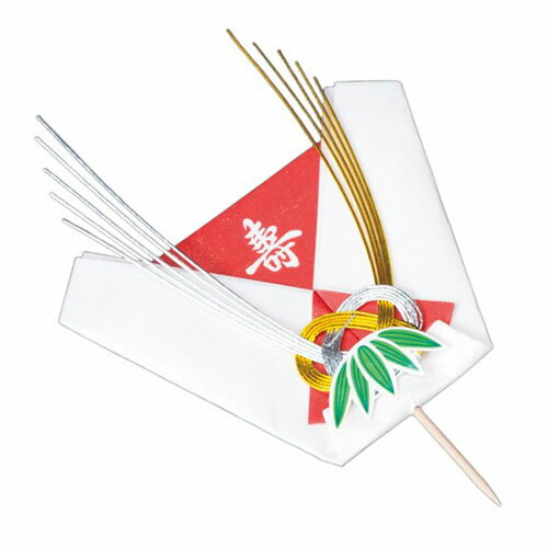 ヤマコー 用美 業務用 尾紙 水引楊枝付 (100ヶ入) yamaco25708(代引不可)【送料無料】