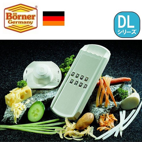 ベルナー ドイツ製 DL カーリースライサー ホワイト 生野菜専用 BORSXDW000292(代引不可) [3]