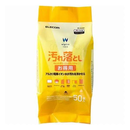 【50枚入×5セット】 エレコム 汚れ落としお徳用ウェットクリーニングティッシュ WC...