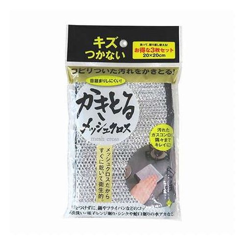 キズつかない!コビリついた汚れをかきとる!キズを付けずにプラスチックからステンレス・ホーロー・テフロン加工品・ガラス・アルミ・タイル等ガンコな汚れをきれいに落とせます。ガラス面の油汚れやコップの茶渋落とし、野菜の泥落としにも!・素材 : ポリエチレン・サイズ : 20×20cm・保証期間 : 1年間・生産国 : 中国【代引きについて】こちらの商品は、代引きでの出荷は受け付けておりません。【送料について】北海道、沖縄、離島は送料を頂きます。