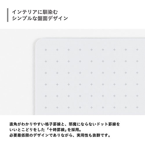 リコメン堂ホームライフ館のナカバヤシ 折りたたみカッティングマット モバイル 必要最低限のデザイン 実用的に使用できる グレー CTMO-A401N(代引不可)｜アングル3