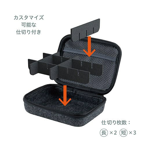 ナカバヤシ Cloud-Felt ガジェットケースS 仕切り自在 ガジェットを賢く整理できるセミハードケース ベージュ SZC-GDP17BG【送料無料】 rcmdva-14646888 リコメン堂ホームライフ館 サンプル画像3