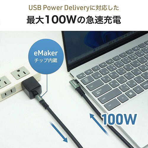 HORIC ホーリック USB Type-Cケーブル L型 5m USB 5Gbps (USB3.2 Gen1) 対応 グレー UC50-098GB【送料無料】 3