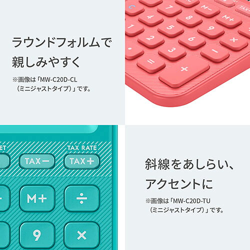カシオ計算機 カラフル電卓 ミニジャスト 電卓に選ぶ楽しさと自分らしさを ライト...