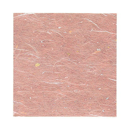 ヤマコー 用美 業務用 抗菌 OP雲竜おもてなし懐敷 10cm角 (約10×10cm) 紅梅色 100...