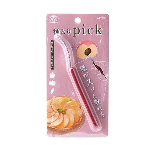スマイルキッズ 種とりピック 桃の種 果物 野菜の種を綺麗にとれる ATT-001 キッチン雑貨 食器 カトラリー