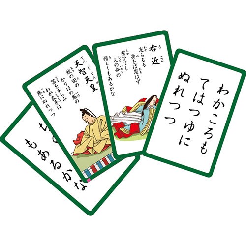 ARTEC 百人一首カードゲーム 日本の伝統に触れる 遊びながら百人一首を覚えよう AT...
