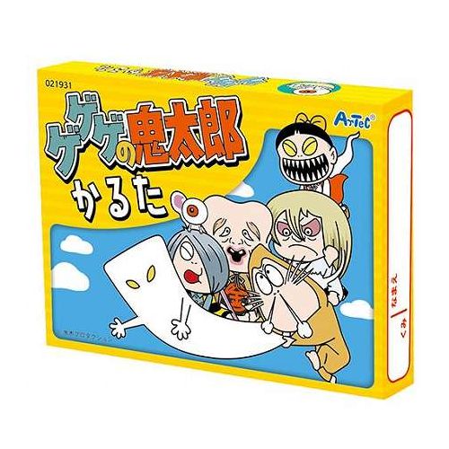 ARTEC ゲゲゲの鬼太郎かるた 鬼太郎と楽しい妖怪がかるたになった 鬼太郎ワールドを楽しめるかるた ATC21931 キッズ 子供用品 知育 学習玩具 教材 工作