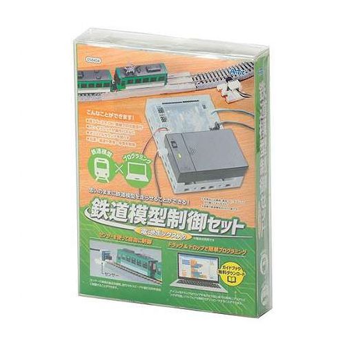 ARTEC 鉄道模型制御セット 電池ボックス入 プログラミングで鉄道模型を自在に動かそう ATC58404 キッズ 子供用品 知育 学習玩具 教材 工作【送料無料】