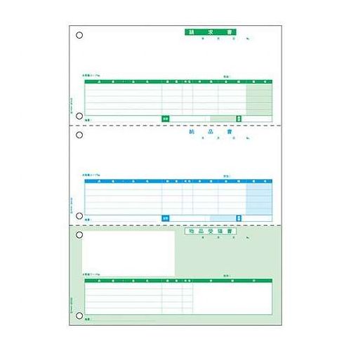 ベストプライス版納品書(単票)A4三ツ折用の窓つき封筒にぴったり入ります。●入数:500枚●面付け:3●プリンタ対応:カラーレーザー、レーザー、カラーコピー、コピー●保証期間:初期不良対応●生産国:日本【送料について】北海道、沖縄、離島は送料を頂きます。