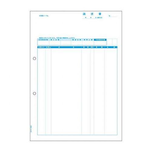 ベストプライス請求書(品名別)レーザプリンタ用帳票(カット紙)です。●入数:500枚●ファイル穴:2穴●プリンタ対応:カラーレーザー、レーザー、カラーコピー、コピー●保証期間:初期不良対応●生産国:日本【送料について】北海道、沖縄、離島は送料を頂きます。