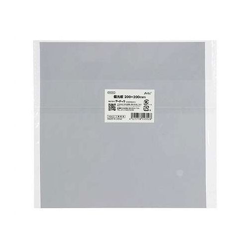 偏光板200×200mm●波の性質を持っている光は進行方向に対して直角に振動しています。偏光板は特定の方向に振動している光だけを通過させるという性質を持っています。●ハサミやカッターナイフで簡単に裁断することができるため、いろいろな工作の材料としてお使いいただけます。●本商品には両面、保護フィルムがついていますので、はがしてからご使用ください。●粘着なしタイプ●厚み0.28mmセット内容:1枚商品サイズ:200×200mm厚み0.28mm材質:TAC梱包形態:袋入り生産国:中国保証期間:初期不良対応【送料について】北海道、沖縄、離島は送料を頂きます。