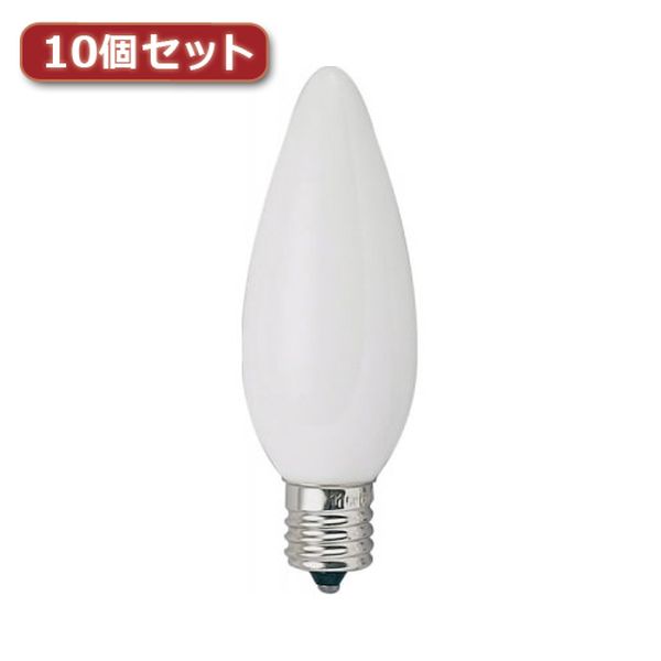 Other - YAZAWA シャンデリア球 C32 E17 40W フロスト10個セット C321740FX10