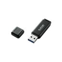 エレコム バリュータイプUSB3.0メモリ MF-HSU3A64GBK(代引不可)【メール便配送】【送料無料】