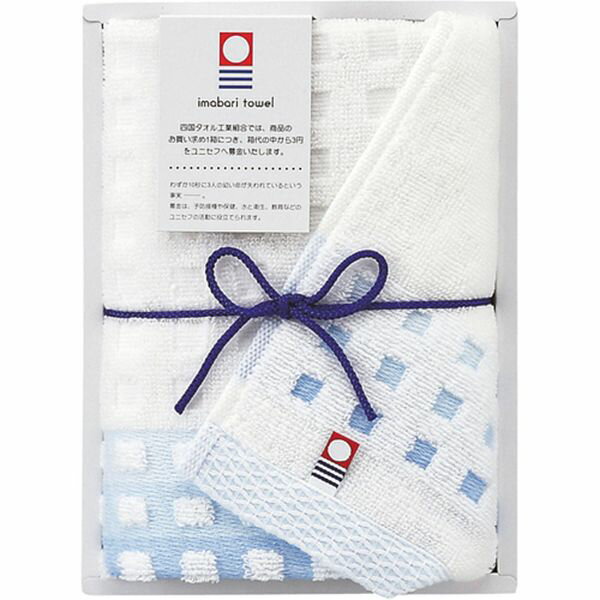 今治タオル ウォッシュタオル J-4305 C7124510