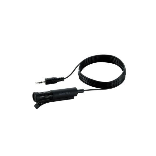 エレコム クリップマイク HS-MC06BK(代引不可)【メール便配送】【送料無料】
