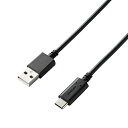 エレコム スマートフォン用USBケーブル/USB2.0準拠(A-C)/2.0m/ブラック MPA-AC20BK(2)
