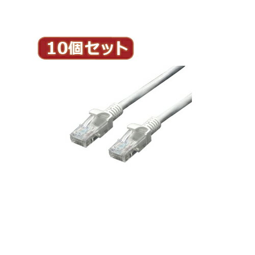 変換名人 【10個セット】 LANケーブル CAT5 5.0m LAN5-CA500X10 パソコン パソコン周辺機器 変換名人【..