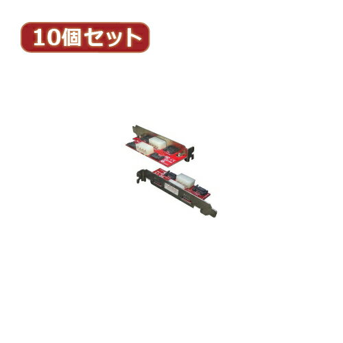 Cable - 変換名人 【10個セット】 PCIブラケット用SATA延長端子 PCIB-SATA2X10 パソコン パソコン周辺機器 変換名人【送料無料】