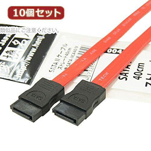 変換名人 【10個セット】 SATA 2 ケーブル ストレート40cm SATA-IICA40/VX10 パソ...